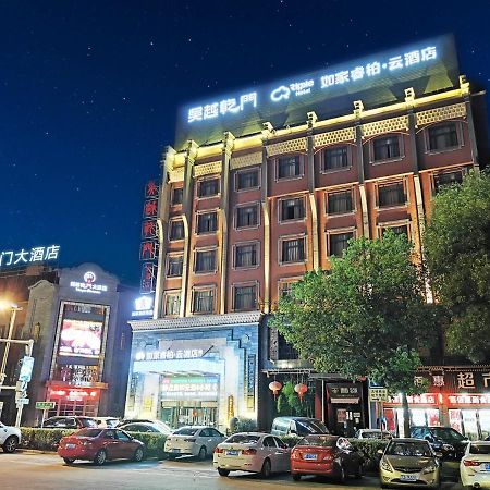 Wuyue Qianmen Hotel Jiaxing Exterior photo